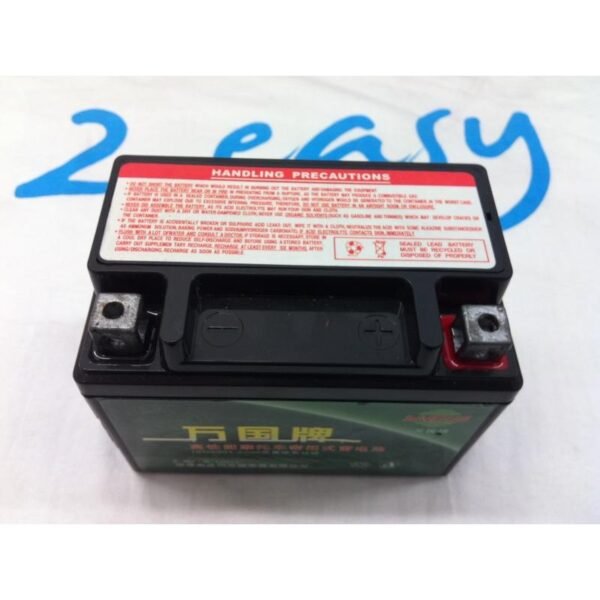 GMX 125cc Quad Bike Battery 12V - Image 2